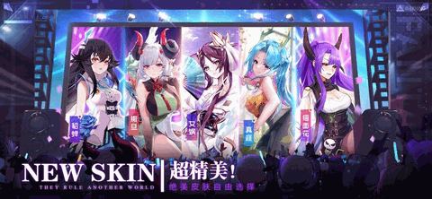双生幻想打金版下载