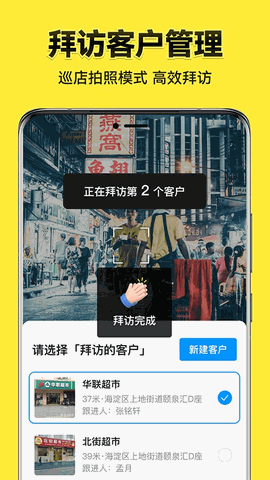 今日水印相机官方正版