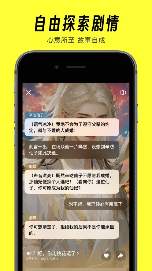 猫箱app下载安装正版