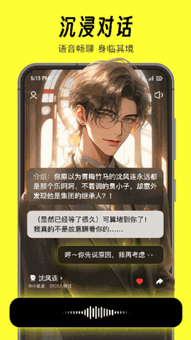 猫箱app最新版下载