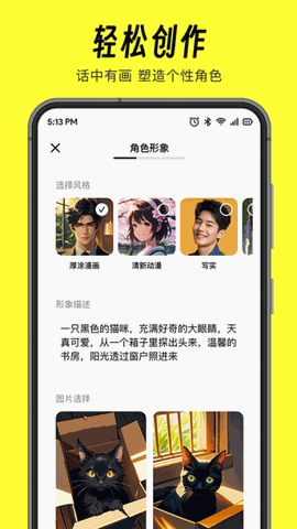 猫箱app最新版下载