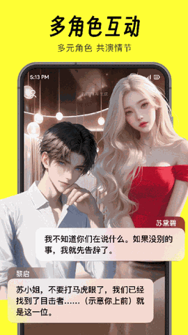 猫箱app最新版下载