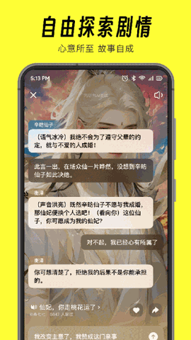 猫箱app最新版下载