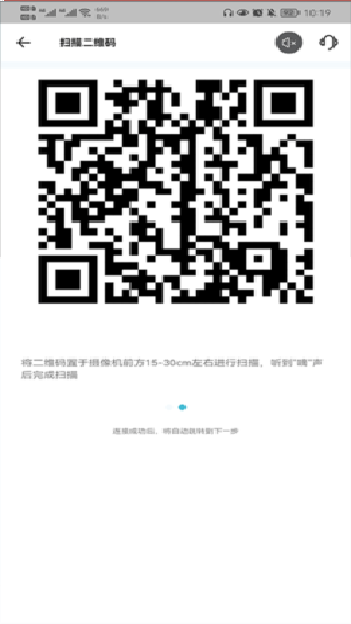 小鹰看看去广告版