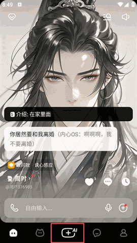 猫箱app最新版下载