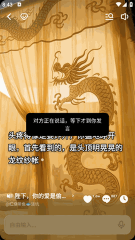 猫箱app最新版下载