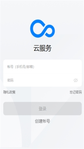 OPPO云服务正版下载