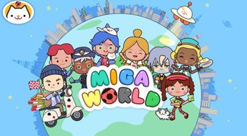 米家小镇无广告全部解锁版