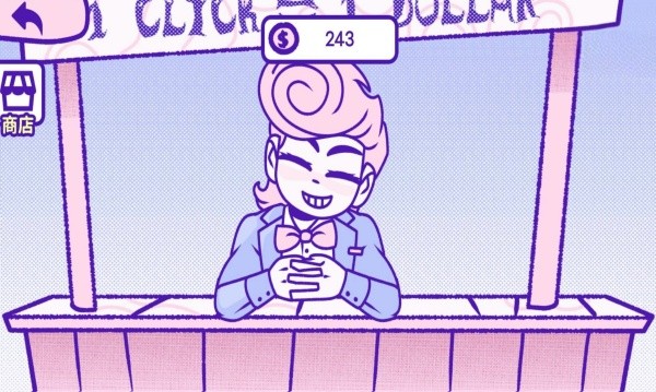 血钱2下载手机版