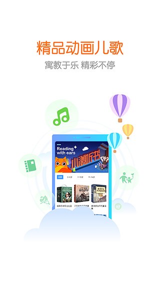 花漾搜索下载app