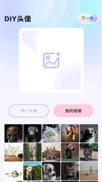 魔秀壁纸老版本下载