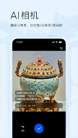 夸克浏览器下载安卓版