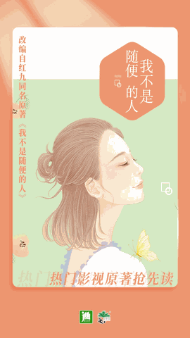 晋江小说阅读下载app正版