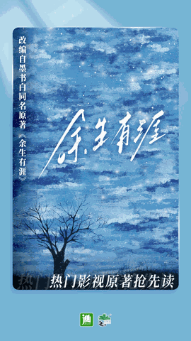 晋江小说阅读下载app正版