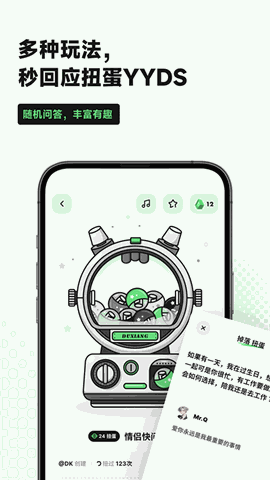 独响下载安卓版