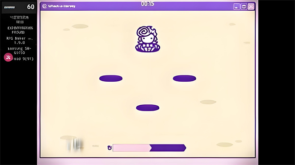 血钱2下载手机版