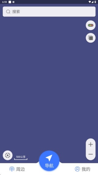 图吧导航app官方下载