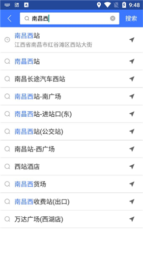 图吧导航app官方下载