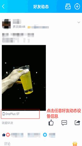 狡兔虚拟助手2026最新版本