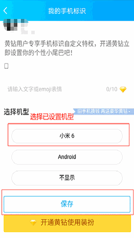 狡兔虚拟助手2026最新版本