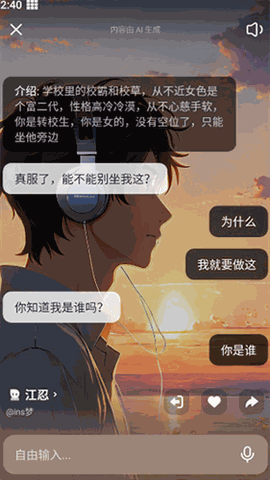 猫箱app下载安装正版