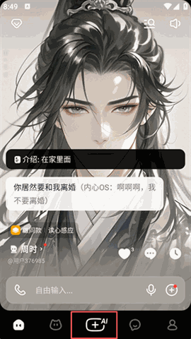 猫箱app下载安装正版