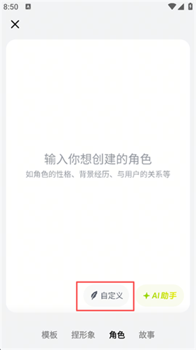猫箱app下载安装正版