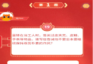 花漾搜索下载app