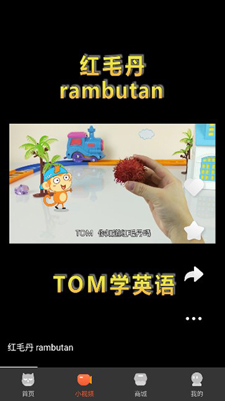 花漾搜索下载app