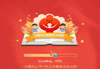 花漾搜索下载app