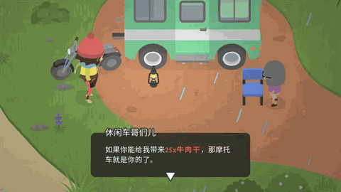 捣蛋大脚怪免费下载