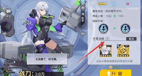 双生幻想打金版下载
