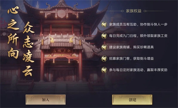 新盗墓笔记下载正版
